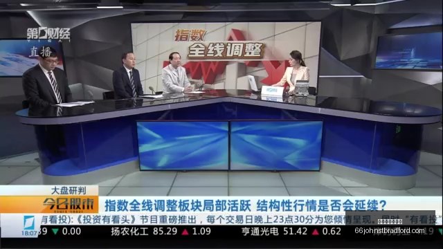 北雪平主场,强势对决,卢恩斯基尔,新葡京博彩官网,新葡京博彩官网App,新葡京博彩官网下载,新葡京博彩官网登录,新葡京博彩官网平台