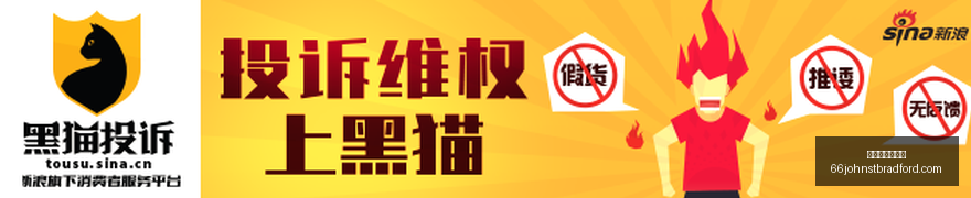 湖人新赛季,西部第,悬念揭晓,新葡京博彩官网,新葡京博彩官网App,新葡京博彩官网下载,新葡京博彩官网登录,新葡京博彩官网平台
