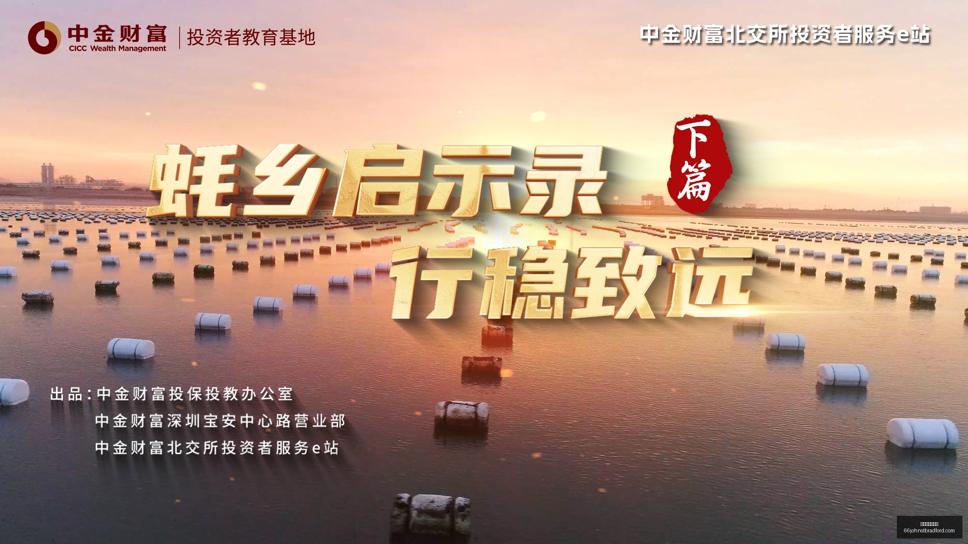 光伏制造绿,色智造转型,攻略,新葡京博彩官网,新葡京博彩官网App,新葡京博彩官网下载,新葡京博彩官网登录,新葡京博彩官网平台