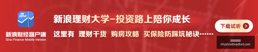 中国体操女,年后世锦赛,金牌大满贯,新葡京博彩官网,新葡京博彩官网App,新葡京博彩官网下载,新葡京博彩官网登录,新葡京博彩官网平台