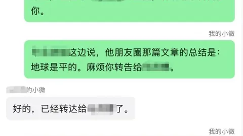 2026最新足彩攻略新葡京博彩官网：26138期，米兰对决热点解析