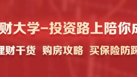 中国体操女团20年后世锦赛金牌大满贯，夺冠之路